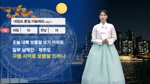 네이트 - News update
