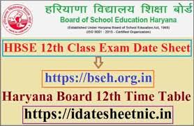 Sarkari result hbse 12th result 2021 live update haryana board 12th resultname wise check: Hbse 12th Date Sheet 2021 Postponed Haryana Board 12th Revised Time Table