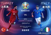 Italia umumkan 26 pemain resmi yang ikuti ajang euro 2021. Wefko Bskbedm