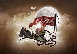 Pin On اسلام