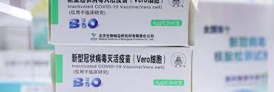 The vaccine was also demonstrating a strong safety profile. China S Vaccine Diplomacy Assumes Geopolitical Importance Merics