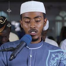 Sourate An-Nur en Kurde