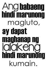Here's a collection of best, funny and latest tagalog funny love quotes and pinoy funny love sayings made just for you and to share in your facebook or twitter accounts. Tagalog Funny Quotes Quotesgram
