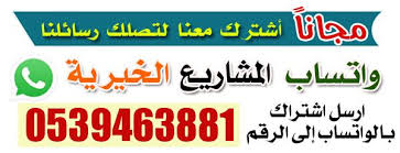 بالصور جميع ماتحتاجه المرأة من أحكام شرعية في موضوع واحد صور In 2021 Quran Book Learn Quran Muslim Book