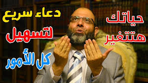 Pin On لمن يهمه امر