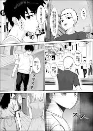 オリジナル】興味の終着点 - 同人誌 - エロ漫画 momon:GA（モモンガッ!!）