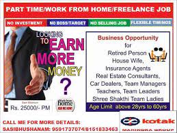 Insurance Agent Financial Advisor Part Time Work From Home Jobs In Bangalore Working From Home Freelancing Jobs Marketing Jobs