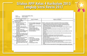 We did not find results for: Silabus Rpp Kelas 4 Kurikulum 2013 Lengkap Versi Revisi 2017 Operator Sekolah