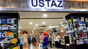 This page is about kompleks pkns shah alam shopping centre in malaysia. The Best Attractions In Shah Alam Destimap Destinations On Map