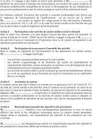 Maybe you would like to learn more about one of these? Preambule Au Contrat De Soutien Et D Aide Par Le Travail Pdf Telechargement Gratuit