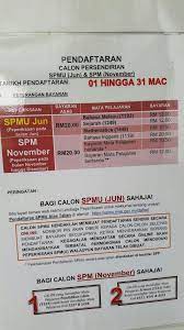 Antara contoh soalan dalam kertas spm ulangan sejarah 2020. Kepentingan Pendaftaran Spm Ulangan Bulan Jun Guru Kaunseling Nurhaiza Che Mat