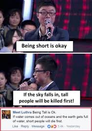 Being Short Is Okay Funny Meme Short People Jokes Tall People Jokes Short People Memes