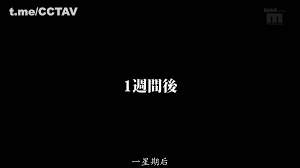 유흥메카 on X: 품번: MIMK-025 우에하라 아이 성인들의힐링공간: t.coVnmb28KXkv 섹트 야동  맘눌뎀 멜돔 t.coG63Az0qTfr  X