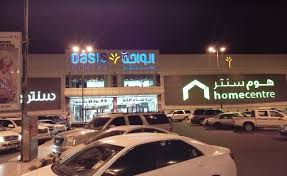 تدمير مسيّرة حوثية أُطلقت تجاه خميس مشيط. Ø£ÙØ¶Ù„ 10 Ù…Ù† Ø£Ø³ÙˆØ§Ù‚ Ø®Ù…ÙŠØ³ Ù…Ø´ÙŠØ· Ø±Ø®ÙŠØµØ© Ø¯Ù„ÙŠÙ„ Ø§Ø¨ÙŠØ¶ Ø§Ù„Ø³ÙŠØ§Ø­Ù‰