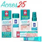 Mentholatum Acnes 25 Medical Cream