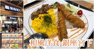 三井outlet裡大致上分為三個區塊，如果是要到美食街，直接從南三口 (block 3)走到底就可以了 block 3直走到底就可以到一樓的美食街 å°ä¸­æ¸…æ°´ éŠ€åº§å®®ä¸‹ ä¸‰äº•outletç¾Žé£Ÿè¡—äººæ°£é¤å»³ ä¸¹å°¼æ—…éŠé£Ÿè¨˜