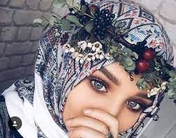 صور بنات محجابات ولابسات تاج ورد روعه. Ù…Ø­Ø¬Ø¨Ø§Øª Ù…Ø¹ Ø·ÙˆÙ‚ Ø§Ù„ÙˆØ±Ø¯ Ø±Ù…Ø²ÙŠØ§Øª Ø´Ø¨Ø§Ø¨ Ùˆ Ø¨Ù†Ø§Øª Ø§Ù„Ø¹Ø±Ø§Ù‚ Facebook