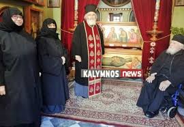 Also entertainment, business, science, technology and health news. H Kalymnos Eortase Ton Agio Sabba Ton Hgiasmeno Or8odo3ia News Agency
