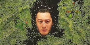 Maybe you would like to learn more about one of these? Alain Bashung Fantaisie Militaire Hommage Rolling Stone