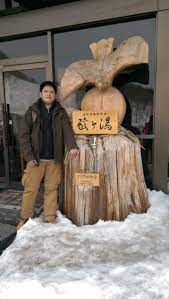 日本。東北】《青森縣》男女混浴裸湯!!!日帰り酸ヶ湯溫泉雪壁中散步- Mobile01