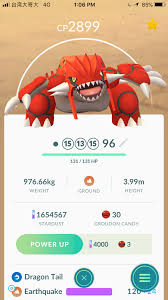 It is vulnerable to grass, ice and water moves. What S Your Best Groudon So Far Pokemon Go Wiki Gamepress