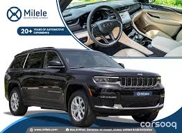 Image result for Ember Pearl 2023 Chrysler