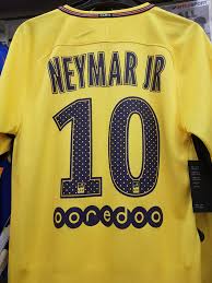 Debut season and domestic treble. File Maillot Exterieur Psg 2017 2018 Neymar Jr Jpg Wikimedia Commons