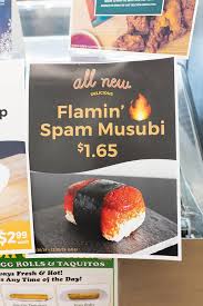 Reserves the right to modify, change or cancel this offer at any time. 9 Unique Snacks From 7 Eleven Hawaii Onolicious HawaiÊ»i