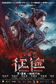 A warlord holds a contest to find the best warriors. Double World Yify Subtitles