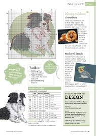 Border Collie Cross Stitch Silhouette Cross Stitch Animals Animal Cross Stitch Patterns