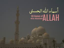 Asma ul husna (data) text, quran references and audio of asma ul husna. 99 Names Of Allah Asma Ul Husna With Meaning
