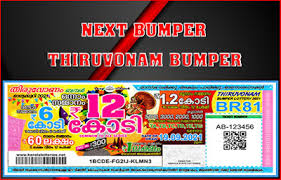 Lottery sambad today result 8 pm: 3mrd6iqcjvekzm