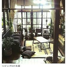 rc大分支部 かぼす連合 家呑み同好会 男前インテリア 無骨インテリア などのインテリア実例 2017 10 02 16 10 56 roomclip ルームクリップ 部屋 作り 部屋 ディアウォール