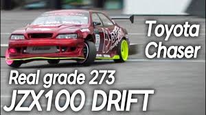 One of the heavies in the drift car world. Toyota Chaser Jzx100 Drift Rc Drift Cars Youtube