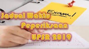 Upsr 2016 gred range marks. Jadual Waktu Peperiksaan Upsr 2019 Gurubesar My