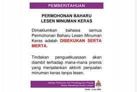Di lain sisi, pembangunan di bidang lainnya diarahkan untuk menunjang keberhasilan pembangunan ekonomi dan mengikuti arah pembangunan di bidang ini. Dbkl Beku Permohonan Baru Lesen Minuman Keras Serta Merta