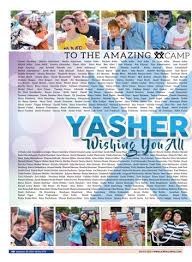 Jlnj #150 by Design2Pro