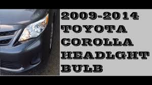 Bright light bulbs come wrapped in tough factory style housings for superior strength and durability. How To Easy Replace Headlight Bulb Toyota Corolla 2009 2014 Youtube