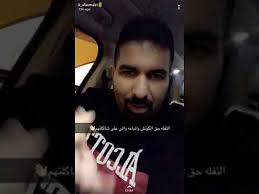 خالد السميري يجلد النعل ومحاولتهم زرع الفتنة بين السنة والشيعة youtube