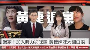 第一句 于鲜活的枝丫 凋零下的⽆暇 是收获谜底的代价 余晖沾上 远⾏⼈的发 他洒下⼿中牵挂 于桥下. ä¸¹é³³çœ¼ Posts Facebook