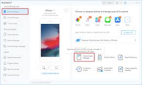 What are iphone photo albums? G7vpwfhntw6ztm