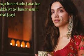 17 Dialogues From Deepika Padukone Ranveer Singh S Bajirao Mastani That Will Be Remembered For Generations To Come Deepika Padukone Mastani Bollywood