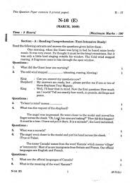 Model Paper For Gujarat Board 10th English Medium 2020 2021 Student Forum