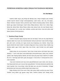 Maybe you would like to learn more about one of these? Sisindiran Sunda Mulai Termakan Zaman Pdf