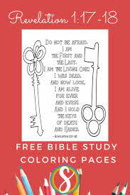 Free bible study articles online at. Revelation Printable Coloring Page 1 17 18 Stevie Doodles Free Printable Coloring Pages