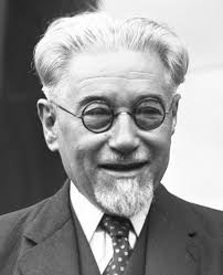 File:Paul Ramadier en 1948.jpg