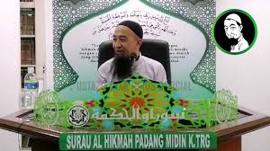 Kuliah maghrib ustaz azhar idrus 28 november 2015 ⏰ 08.00 pm masjid bandar tun husein onn lebuh utama, cheras. Kuliah Dhuha Soal Jawab Agama Ustaz Azhar Idrus Youtube