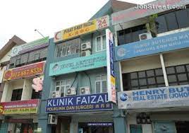 For more information and source, see on this link : Working At Klinik Faizal Rakan Rakan Sdn Bhd Company Profile And Information Jobstreet Com Malaysia