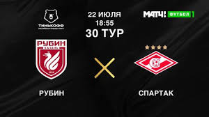 2, статистика и результаты, видео голов. Kral Rasskazov I Zuev Sygrayut S Pervyh Minut V Matche Rubin Spartak