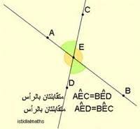 Check spelling or type a new query. Ø§Ù„Ø²Ø§ÙŠØªØ§Ù† Ø§Ù„Ù…ØªÙƒØ§Ù…Ù„ØªØ§Ù† Ø§Ù„Ù…ØªØªØ§Ù…ØªØ§Ù† Ø§Ù„Ù…ØªÙ‚Ø§Ø¨Ù„ØªØ§Ù† Ø¨Ø§Ù„Ø±Ø£Ø³ Quiz Quizizz